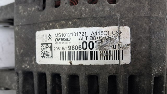 Генератор автомобільний 9806007480 PEUGEOT