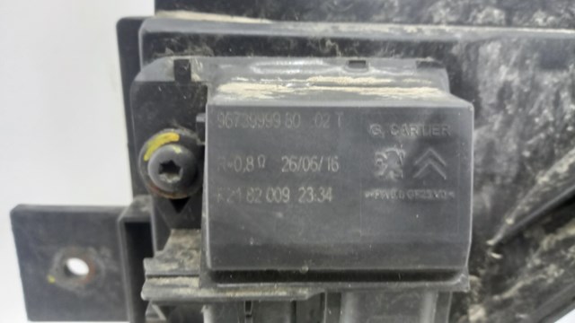 Дифузор радіатора охолодження, в зборі з двигуном і крильчаткою 9806313580 PEUGEOT