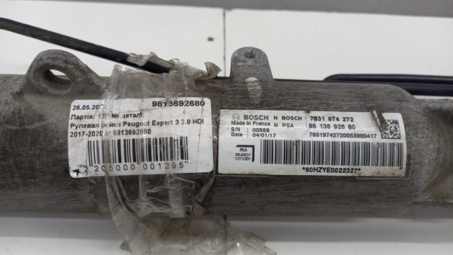 Рейковий рульовий механізм 9813692680 PEUGEOT