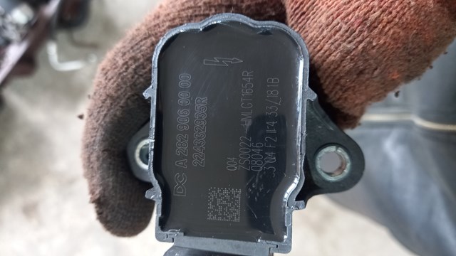 Котушка запалювання A2829060000 MERCEDES