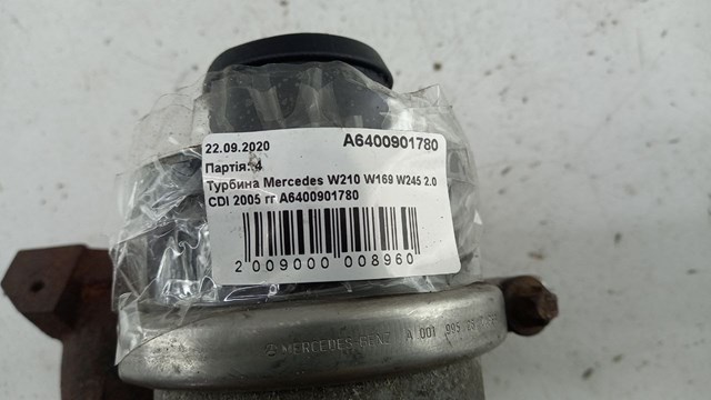 Турбіна A6400901780 MERCEDES