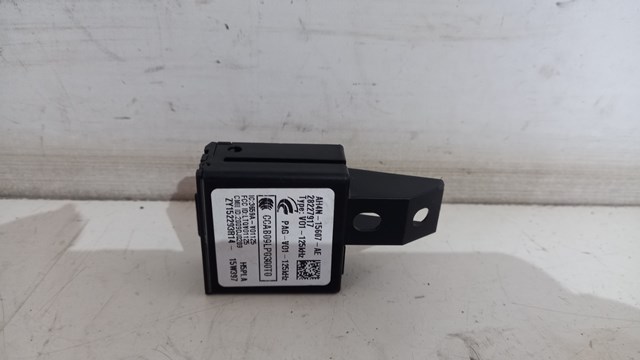 Іммобілайзер AH4N15607AE LAND ROVER