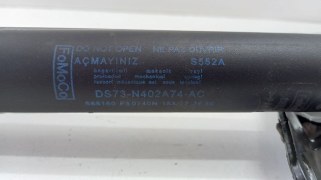 Амортизатор кришки багажника DS73N402A74AC FORD