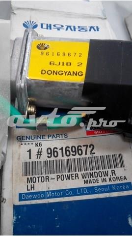 Привід ліфта задній 96169672 GM