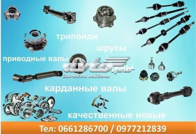 Піввісь передня ліва A1663303300 MERCEDES