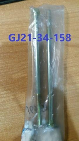 Стойки переднего стабилизатора без втулок   ш19 GJ21-34-158