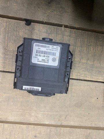 Механізм управління КПП 0C8927750BQ VAG