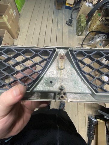 Решітка радіатора 7450A093 MITSUBISHI