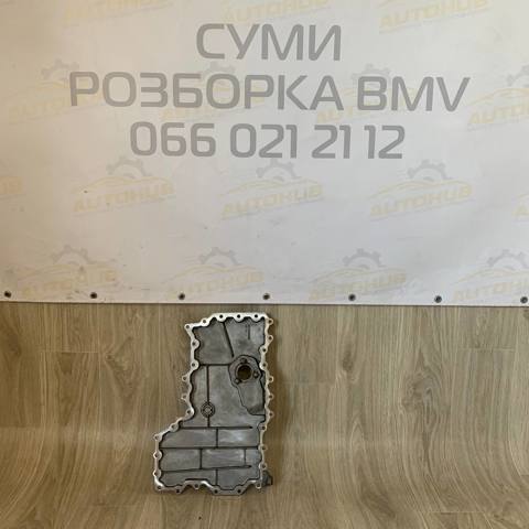 Піддон двигуна 11137570694 BMW