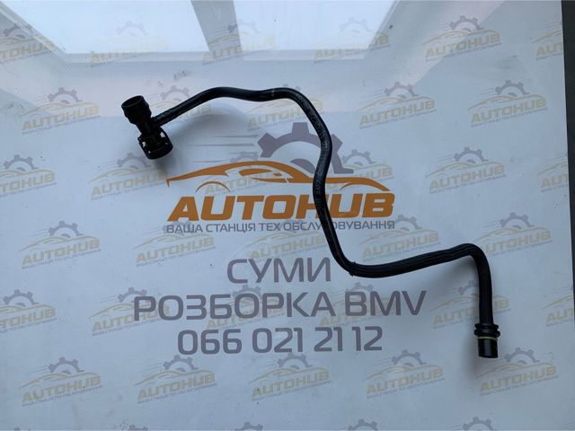 Трубка відводу кар.газов 11157603816 BMW