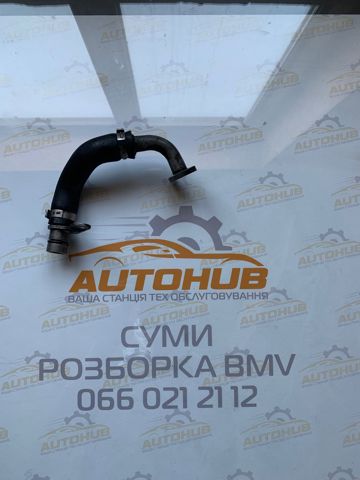 Шланг/патрубок рідинного охолодження турбіни 11538853293 BMW