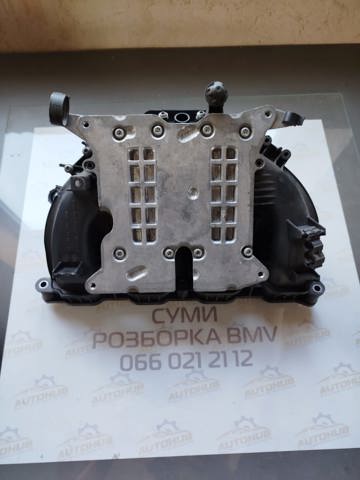 Колектор впускний 11617588126 BMW
