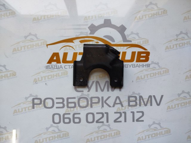 Кронштейн паливного насосу ПНВТ 13517629155 BMW