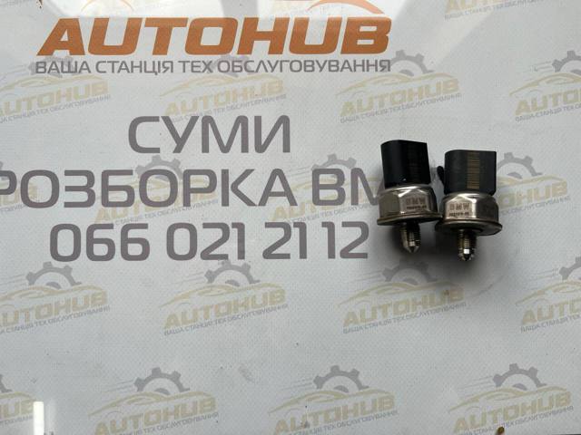 Манометри 13537537319 BMW