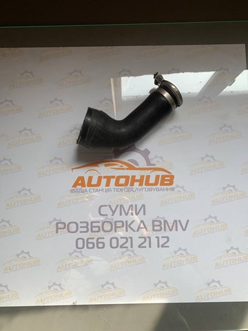 Трубка, що нагнітається 13717575407 BMW