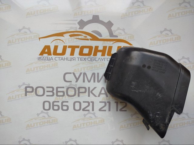Патрубок повітряний, вхід повітряного фільтра 13717597585 BMW