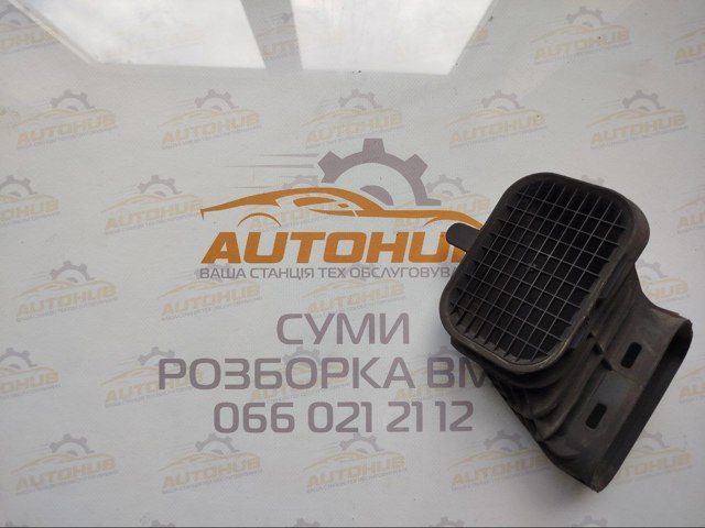 Повітроприймач 13717613156 BMW