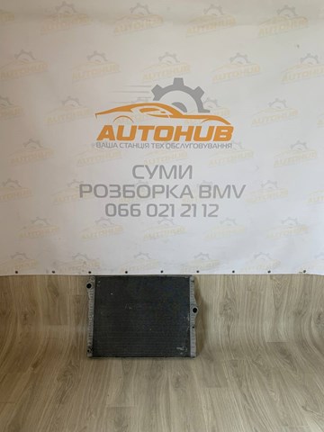 Радіатор системи охолодження двигуна 17117601831 BMW