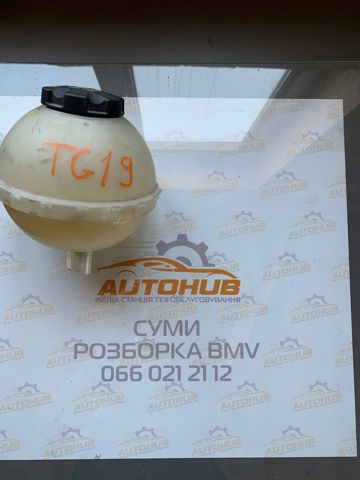 Бачок системи охолодження, розширювальний 17137642158 BMW