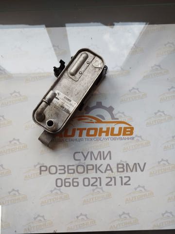 Радіатор охолодження, АКПП 17217600553 BMW