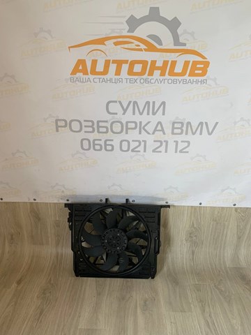 Дифузор радіатора охолодження, в зборі з двигуном і крильчаткою 17428509743 BMW