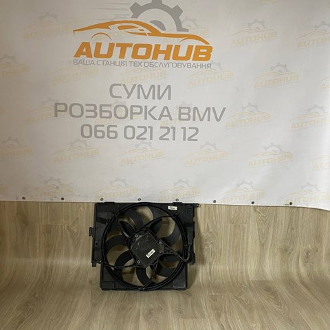 Дифузор радіатора охолодження, в зборі з мотором і крильчаткою 17428641965 BMW