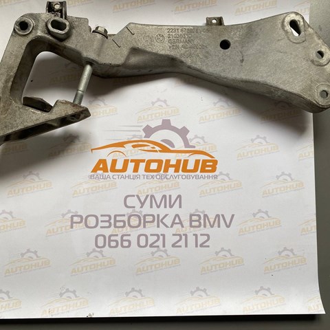 Балка кріплення коробки передач 22116769281 BMW