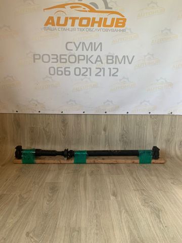 Вал карданний задній 26108651303 BMW