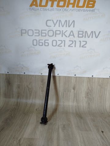 Вал карданний переднього моста 26209425910 BMW