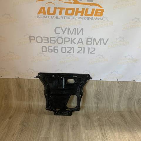 Підсилювач переднього підрамника 31106863798 BMW