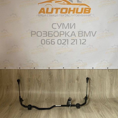 Стабілізатор передній 31356792144 BMW