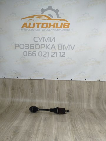 Привід лівий 31607618681 BMW
