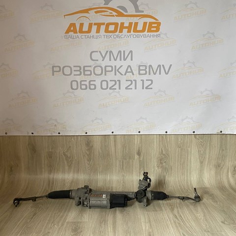 Рейка рульова