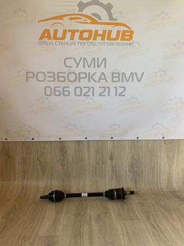 Піввісь задня, ліва 33208603109 BMW