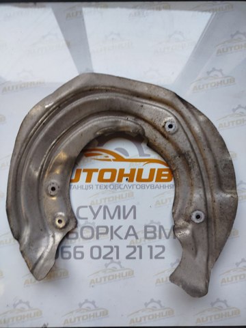 Захист гальмівного диска, переднього, лівого 34106873417 BMW