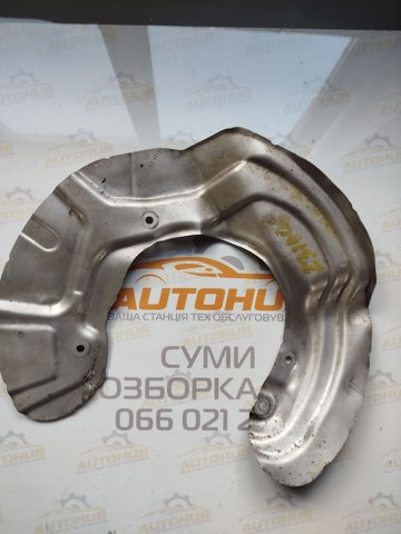 Захист гальмівного диска, переднього, правого 34116792238 BMW