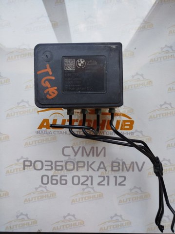 Блоки ABS 34516897117 BMW