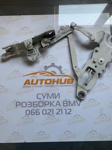 Завіс капота, правий 41007270884 BMW