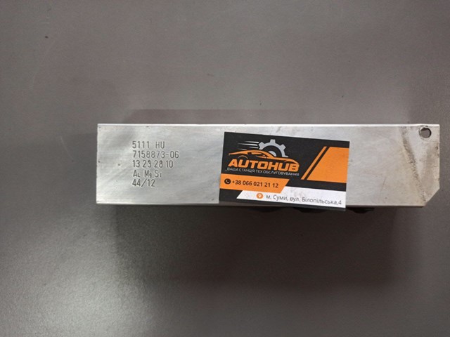Буфер бампера переднього 51117158873 BMW
