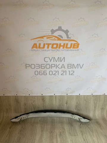 Балка бампера переднього 51117200706 BMW