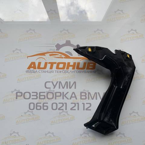 Кронштейн кріплення крила переднього правого, передній 51117207932 BMW