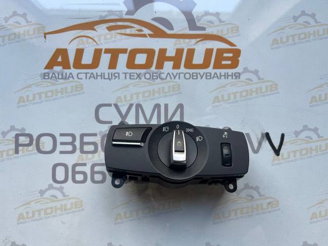 Перемикачі електричні (перемикач світла центральний) 61319192745 BMW