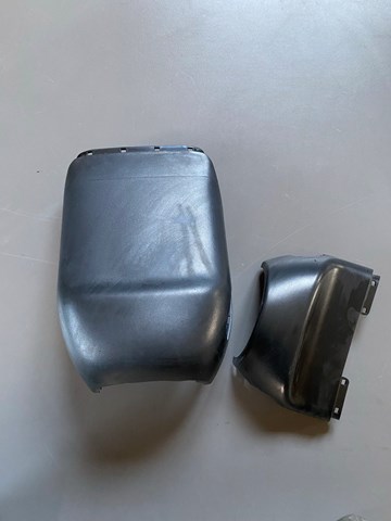 Захисний кожух кермового механізму 61319207006 BMW