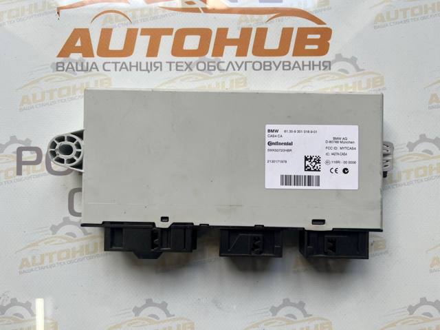 Блок комфорту 61359301518 BMW