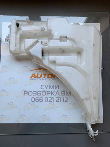 Бачок омивача скла 61667241680 BMW