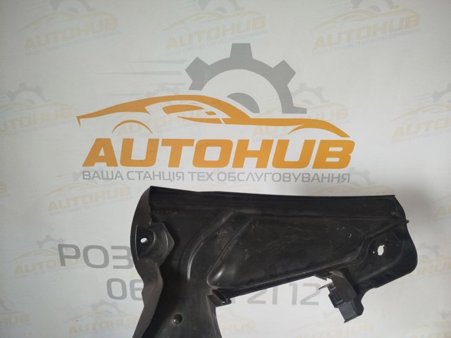 Мотовідсік передка 64119297729 BMW