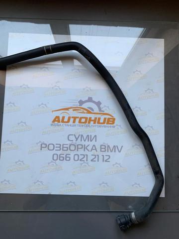 Шланг радіатора опалювача/пічки, подача 64219208169 BMW