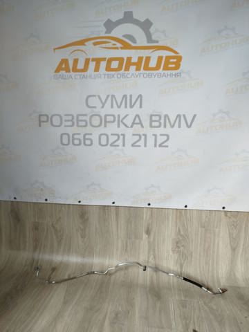 Шланг кондиціонера, від радіатора до випарника 64539119994 BMW