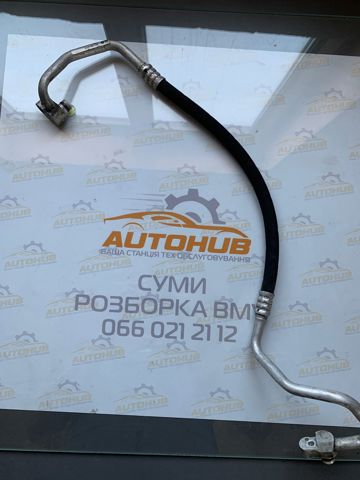 Трубка кондиціонера від компресора до радіатора 64539213844 BMW