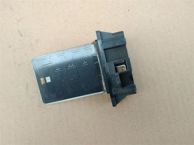 Їжак обігрівача 271504M401 NISSAN